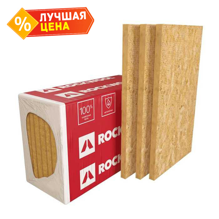 Утеплитель Роквул Руф Баттс Стяжка 150х600х1000